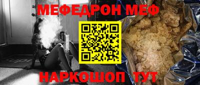 дживик Камышлов