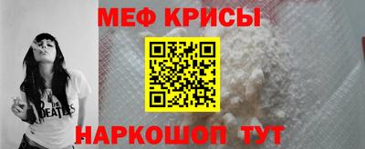 бошки Канаш