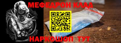 дживик Камышлов