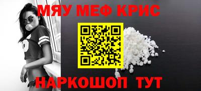 бошки Канаш