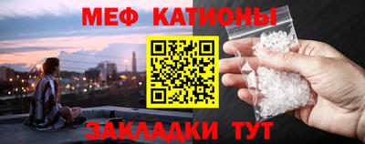 таблы Кандалакша