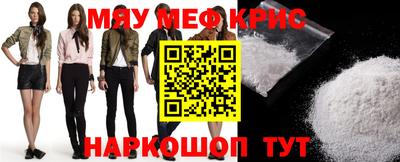 таблы Кандалакша