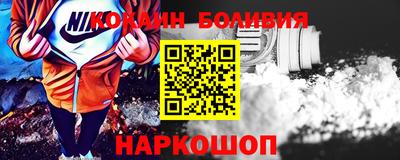 дживик Камышлов