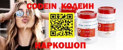 таблы Кандалакша