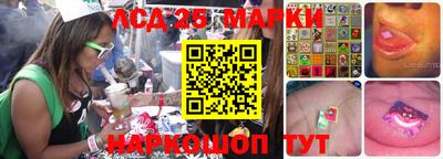 дживик Камышлов