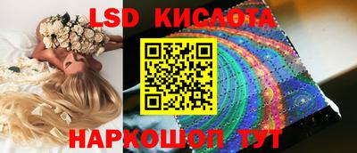 бошки Канаш