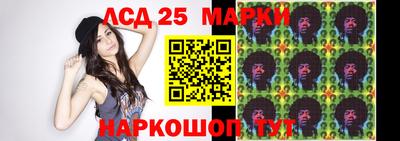 таблы Кандалакша