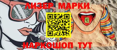 дживик Камышлов
