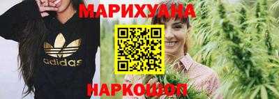 таблы Кандалакша