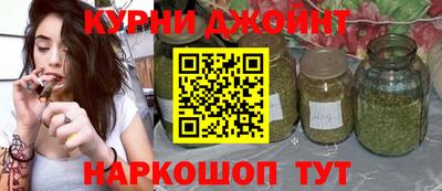 таблы Кандалакша