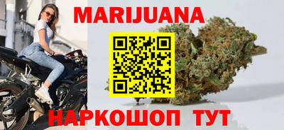 таблы Кандалакша