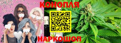 таблы Кандалакша