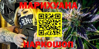 бошки Канаш