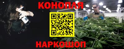 таблы Кандалакша