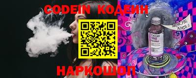дживик Камышлов