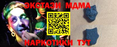 дживик Камышлов