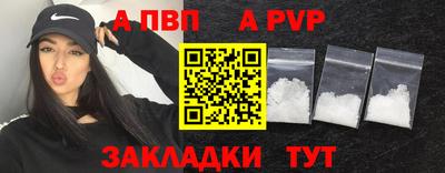 дживик Камышлов