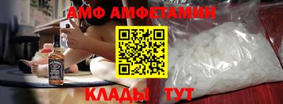 бошки Канаш