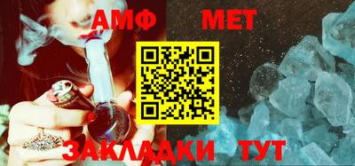 дживик Камышлов