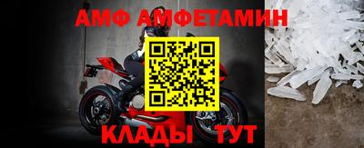 дживик Камышлов