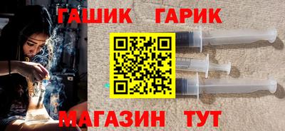 бошки Канаш