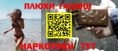 таблы Кандалакша