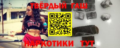 таблы Кандалакша