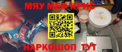 бошки Канаш