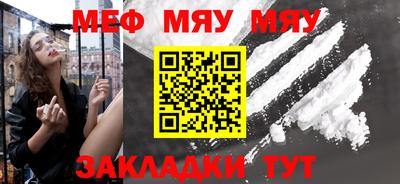 дживик Камышлов