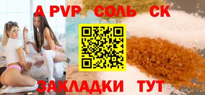 дживик Камышлов