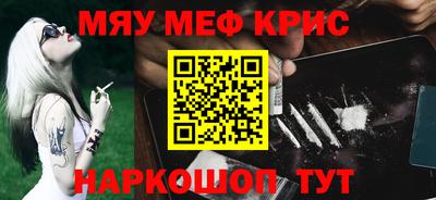 дживик Камышлов
